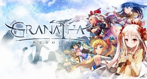 “カセゲー”対応アプリ「GRANATHA Reborn」の事前登録が開始！400枚以上のカードが登場する美少女カードバトルRPGの画像1
