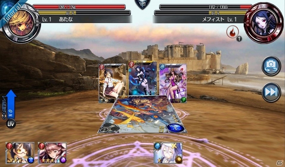 “カセゲー”対応アプリ「GRANATHA Reborn」の事前登録が開始！400枚以上のカードが登場する美少女カードバトルRPGの画像3