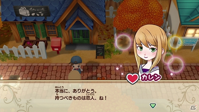 「牧場物語 再会のミネラルタウン」店舗別の購入特典が公開！予約受付は本日より順次スタートの画像14