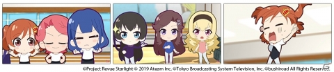 「少女☆歌劇 レヴュースタァライト -Re LIVE-」舞台少女がドタバタの寸劇を繰り広げるミニアニメがアプリ内で先行配信決定！の画像2