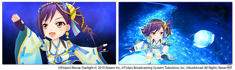 少女 歌劇 レヴュースタァライト Re Live 舞台少女がドタバタの寸劇を繰り広げるミニアニメがアプリ内で先行配信決定 Gamer