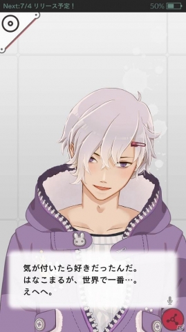 MakeS おはよう、私のセイ ポケットキャンバス　10点 MakeS おはよう、私のセイ ポケットキャンバス 10点 MakeS おはよう