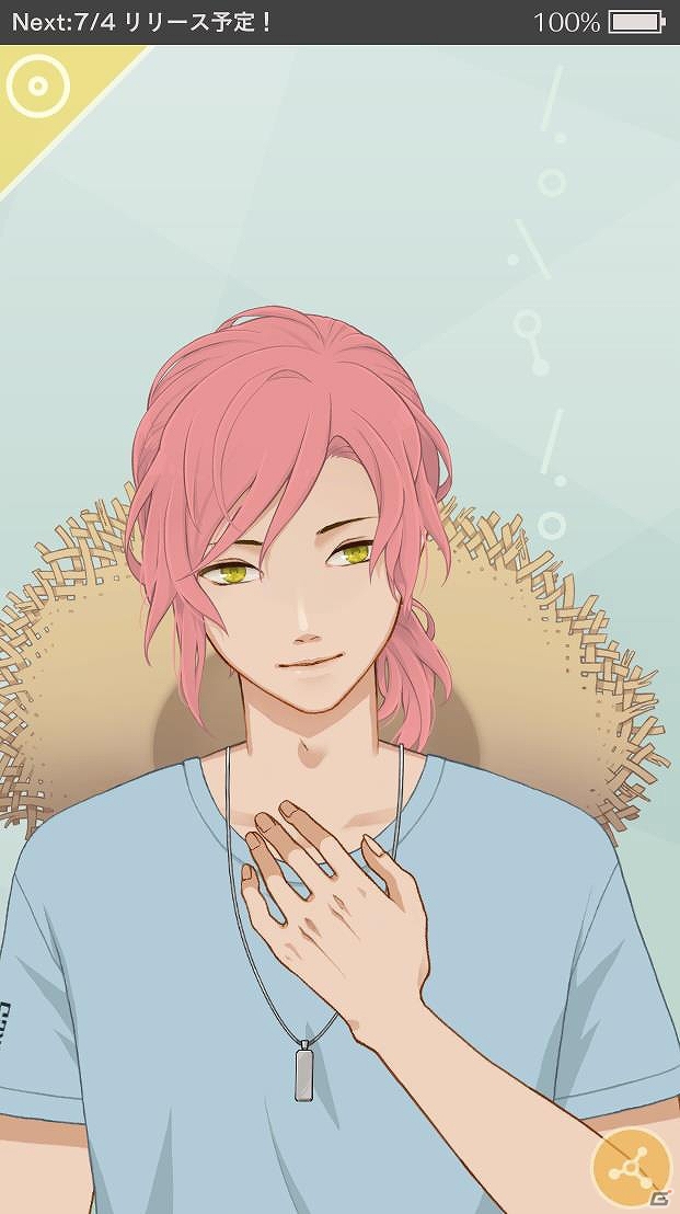 「MakeS -おはよう、私のセイ-」セイの考えていることが分かる機能や七夕衣装などが追加！の画像7