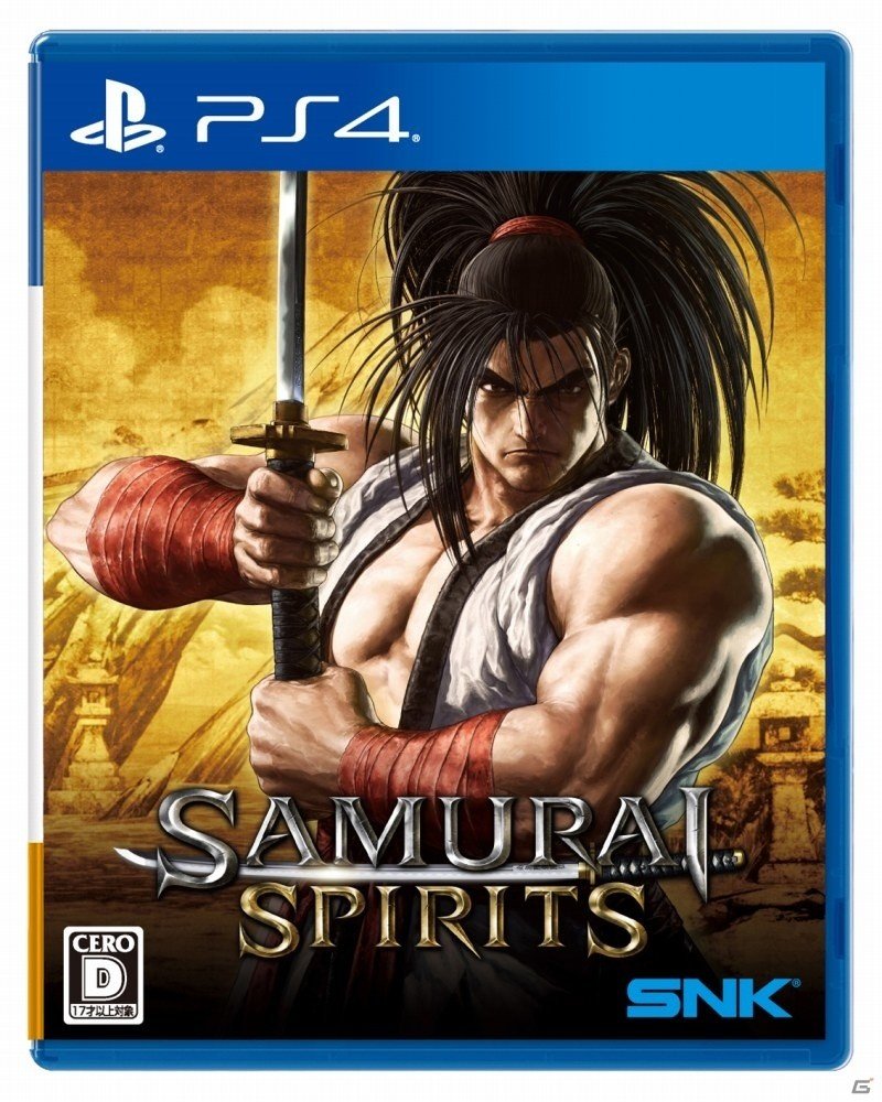 PS4版「SAMURAI SPIRITS」国内累計出荷＋DL販売数が40,000本を突破！オリジナルダイナミックテーマが配布の画像1
