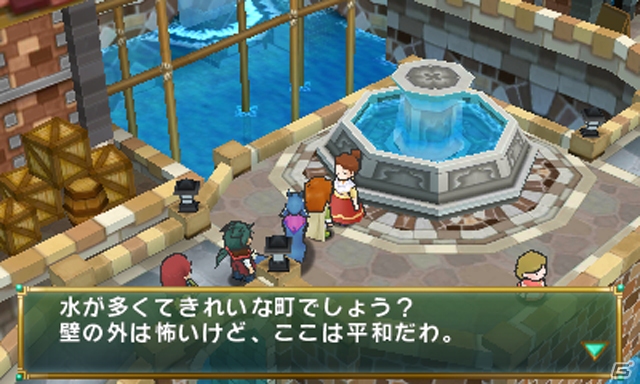 3DS「牧場物語」シリーズのダウンロード版が最大66％オフになるセールが実施！の画像15