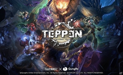 カプコンのキャラが多数登場するスマホ向けカードバトル「TEPPEN」が北米・欧州にて配信！の画像1