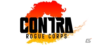 KONAMI、gamescom 2019に「ウイニングイレブン 2020」や「CONTRA ROGUE CORPS」などを出展！の画像2