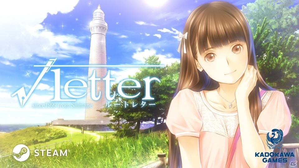 「GOD WARS / Root Letter Collection」が7月12日よりSteamで期間限定発売！の画像3