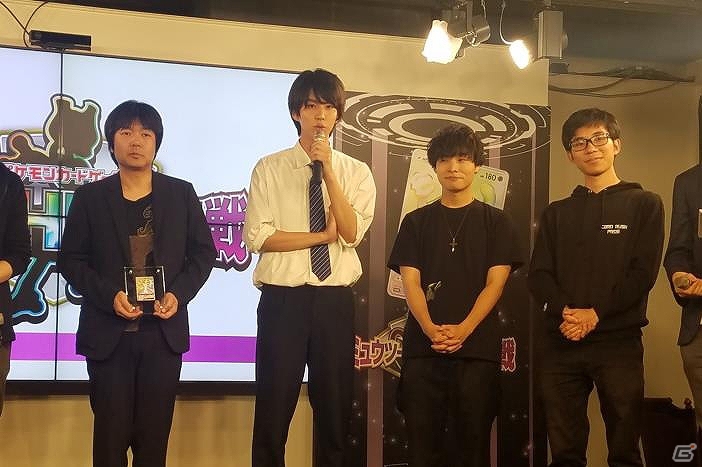 「ミュウツーHR争奪戦」1stバトルの優勝者は棋士の藤井猛選手！各サイトにてアーカイブ動画が配信中の画像10