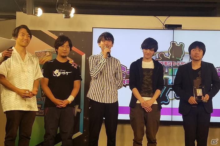 「ミュウツーHR争奪戦」1stバトルの優勝者は棋士の藤井猛選手！各サイトにてアーカイブ動画が配信中の画像11