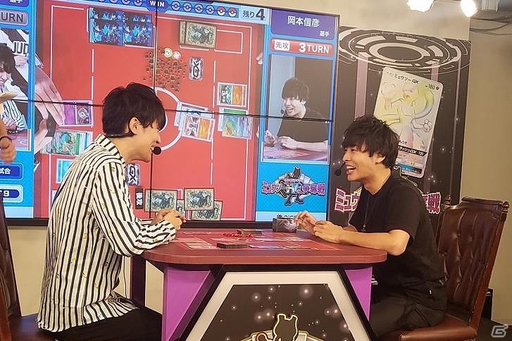 「ミュウツーHR争奪戦」1stバトルの優勝者は棋士の藤井猛選手！各サイトにてアーカイブ動画が配信中の画像3