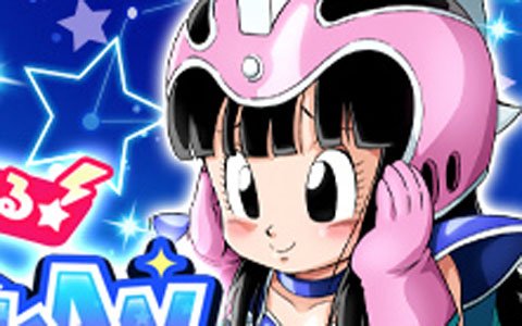 「ドラゴンボールZ ドッカンバトル」にて「キラキラ星降る！七夕DOKKANキャンペーン」が開催！