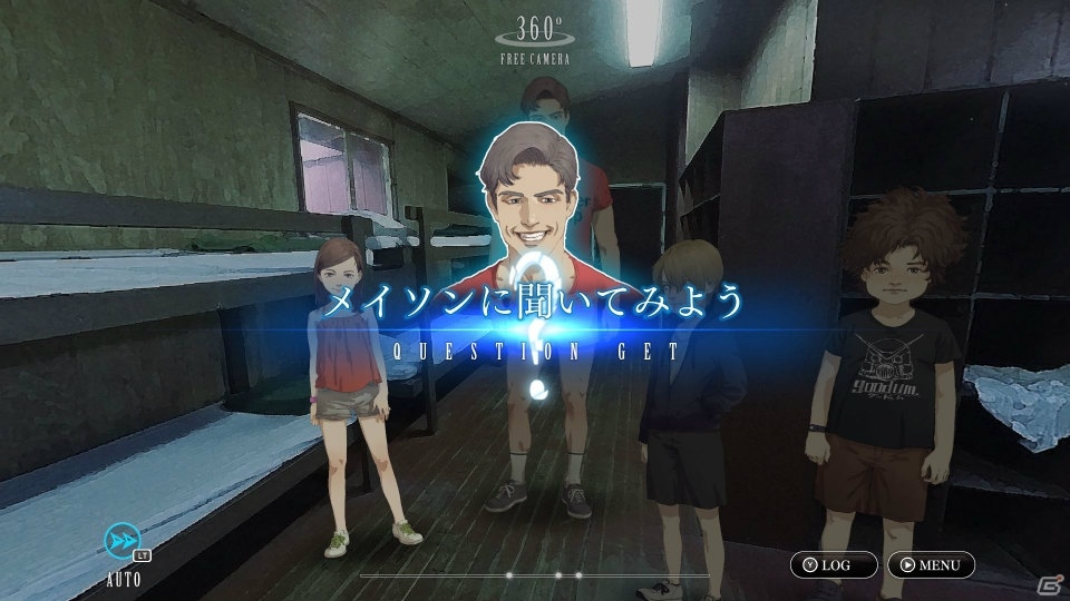 Steam版「ダイダロス：ジ・アウェイクニング・オブ・ゴールデンジャズ」が配信開始！神宮寺三郎の過去に迫る推理アドベンチャーの画像2