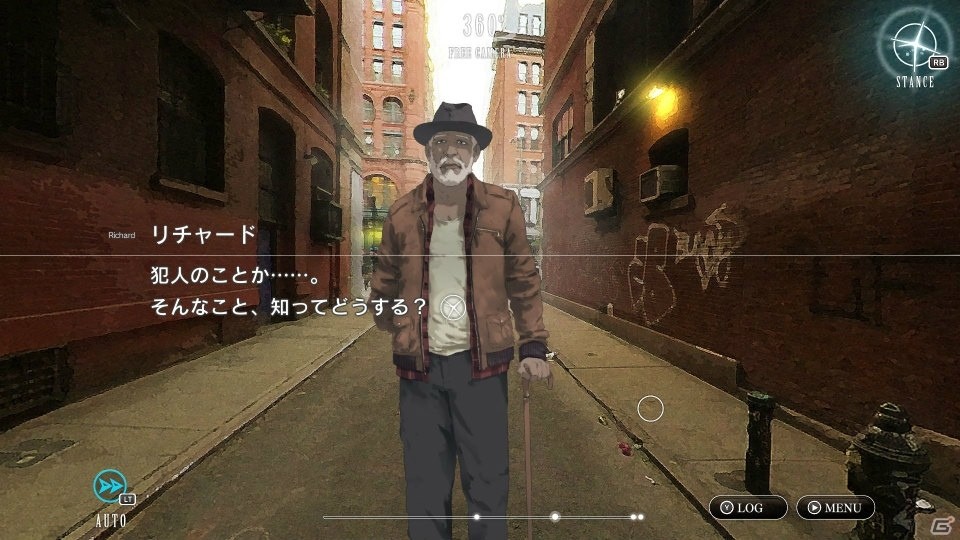 Steam版「ダイダロス：ジ・アウェイクニング・オブ・ゴールデンジャズ」が配信開始！神宮寺三郎の過去に迫る推理アドベンチャーの画像5
