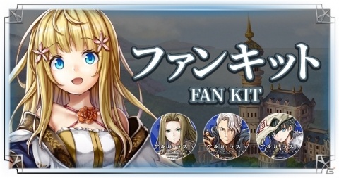 「アルカ・ラスト 終わる世界と歌姫の果実」カサドラ（CV：上坂すみれ）など凍土編のキャラクターを紹介！の画像5