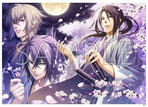 「薄桜鬼 真改 月影ノ抄」Switch本体との同時購入予約キャンペーンのグッズイラストが公開！の画像1