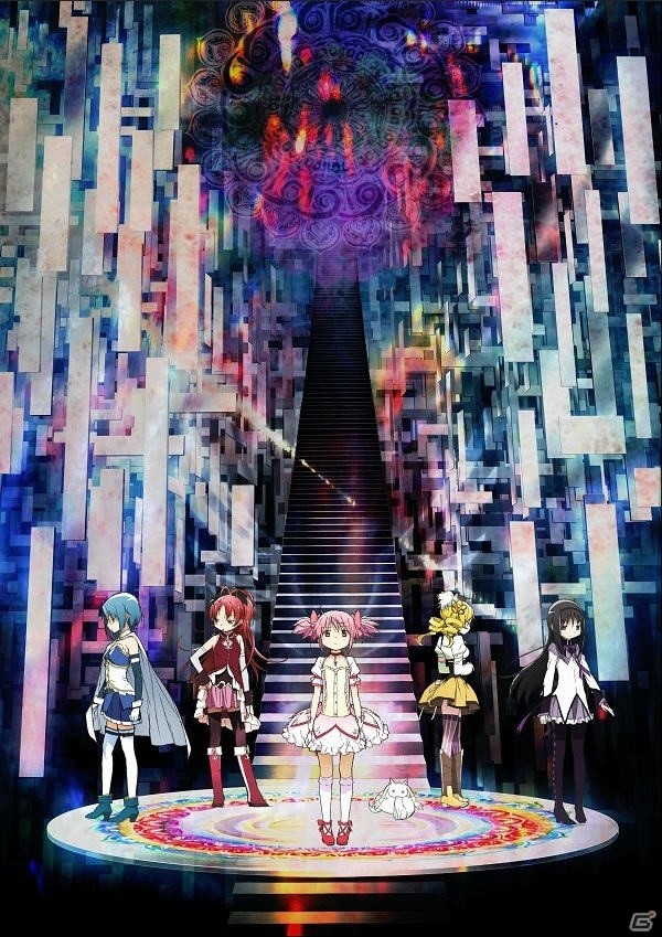 「マギアレコード」イベント「うたかたの夏夜」後半ストーリーが公開！アニメ予告CM「マギレポ劇場」も放送決定の画像2