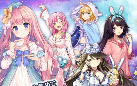 「かんぱに☆ガールズ」パジャマ姿のナハノ（CV：成瀬未亜）を採用できるイベントが開催！4人の新衣装社員も登場