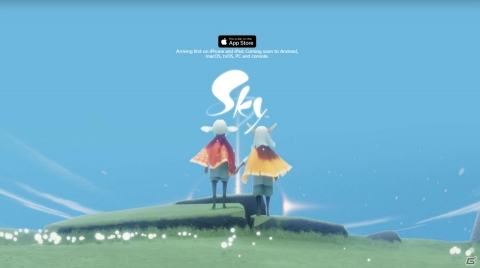 Sky 星を紡ぐ子どもたち」が完全日本語対応でiOS向けに7月18日先行