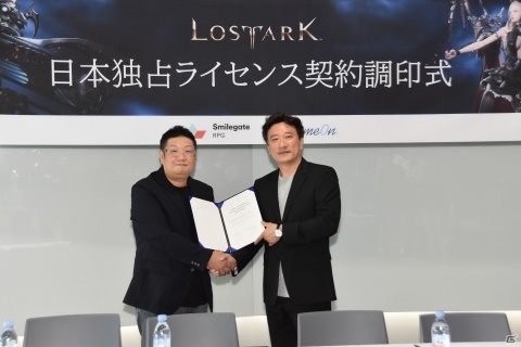 PC向けハクスラMMORPG「LostArk」の日本サービスが決定！映画のような演出と豪快なアクションが魅力の画像1