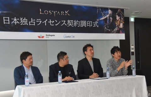 PC向けハクスラMMORPG「LostArk」の日本サービスが決定！映画のような演出と豪快なアクションが魅力の画像3