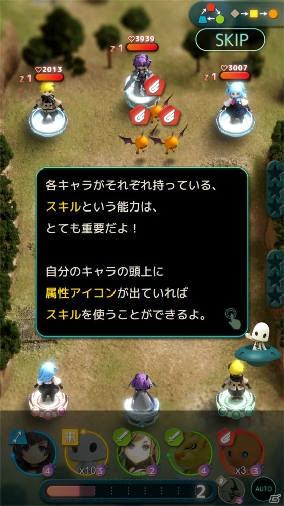 移動可能なタワーを巡る奥深い駆け引きが楽しい！テラバトルの世界観を継ぐRTS「テラウォーズ」レビューの画像6