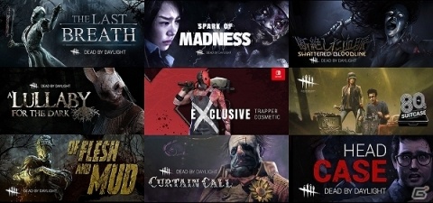 Switch「Dead by Daylight 公式日本版」の店頭予約が本日より開始！トラッパーの限定スキンも公開の画像2