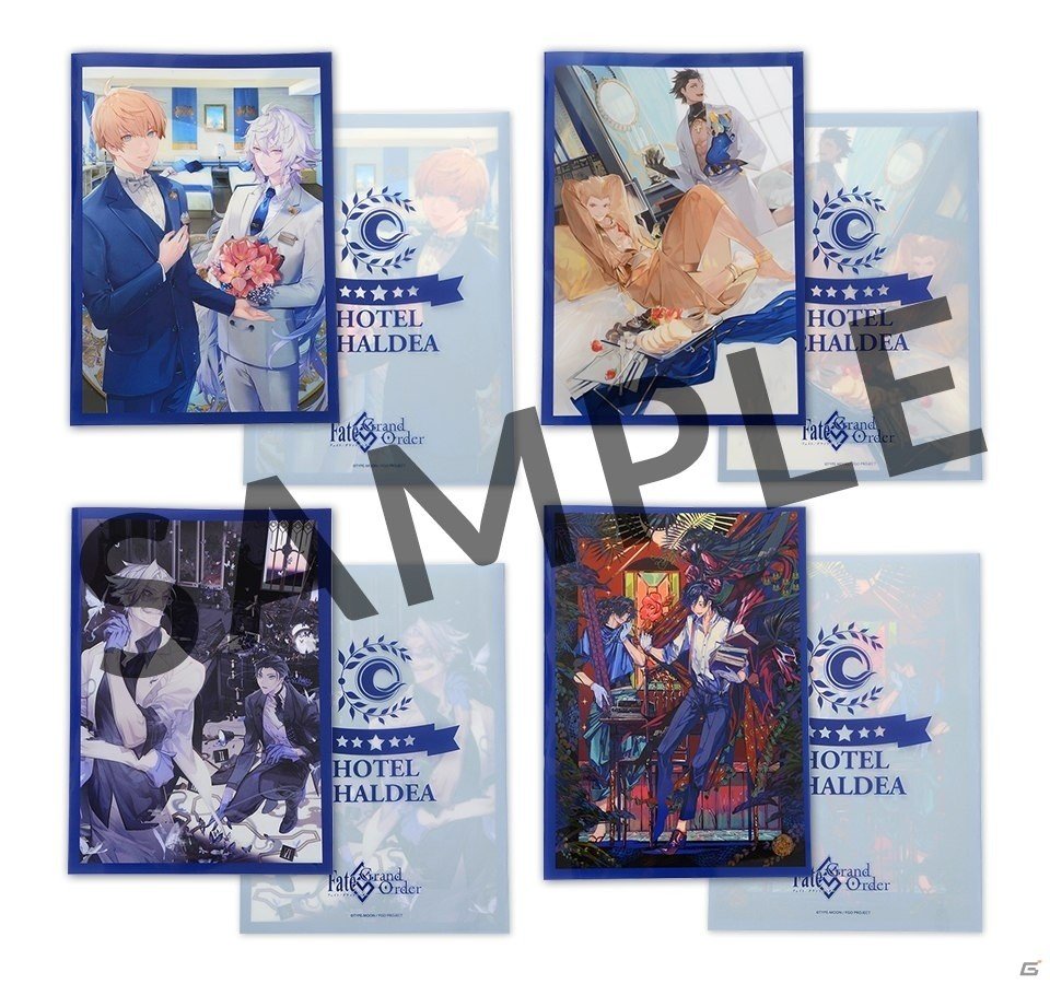 「FGO」ホテルカルデアの描き下ろしイラストを使用したグッズが7月13日よりアニメイトで発売の画像2