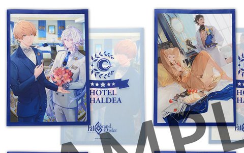 「FGO」ホテルカルデアの描き下ろしイラストを使用したグッズが7月13日よりアニメイトで発売
