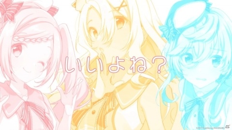 「ラピスリライツ」フル尺MV第4弾としてキュート＆ポップなユニット「シュガーポケッツ」の映像が公開！の画像1