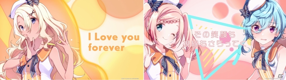 「ラピスリライツ」フル尺MV第4弾としてキュート＆ポップなユニット「シュガーポケッツ」の映像が公開！の画像5