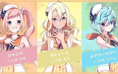 「ラピスリライツ」フル尺MV第4弾としてキュート＆ポップなユニット「シュガーポケッツ」の映像が公開！