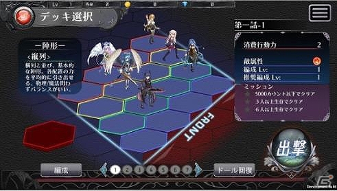 「千年戦争アイギス」のコラボカフェが7月20日よりコラボインデックス池袋にて開催！の画像12