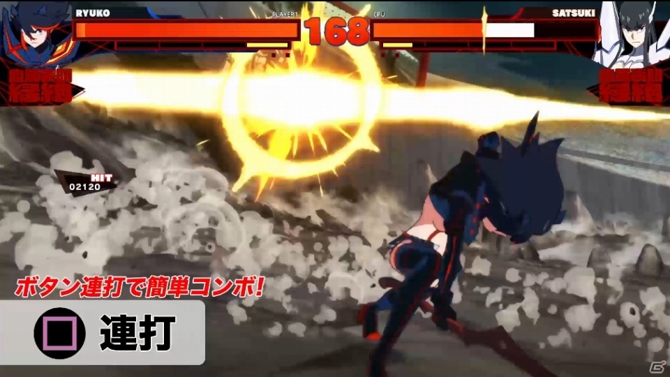 PS4「キルラキル ザ・ゲーム -異布-」体験版が本日配信！バトルの主な要素が分かるプレイガイド動画も公開にの画像1