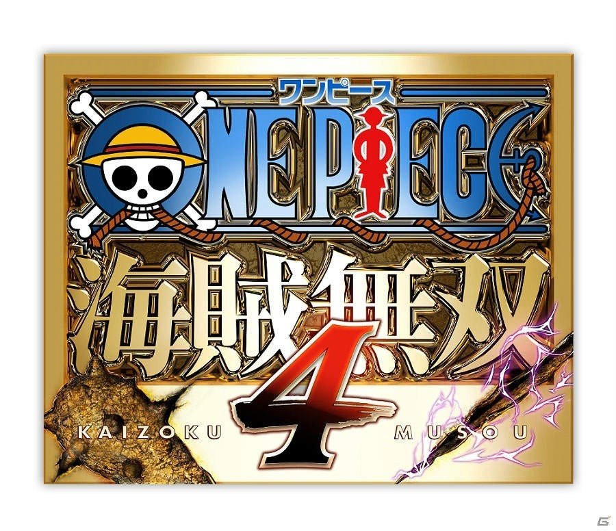 「ONE PIECE 海賊無双4」PS4/Switchで2020年に発売決定！イメージビジュアル、コンセプトCGムービーが公開の画像1