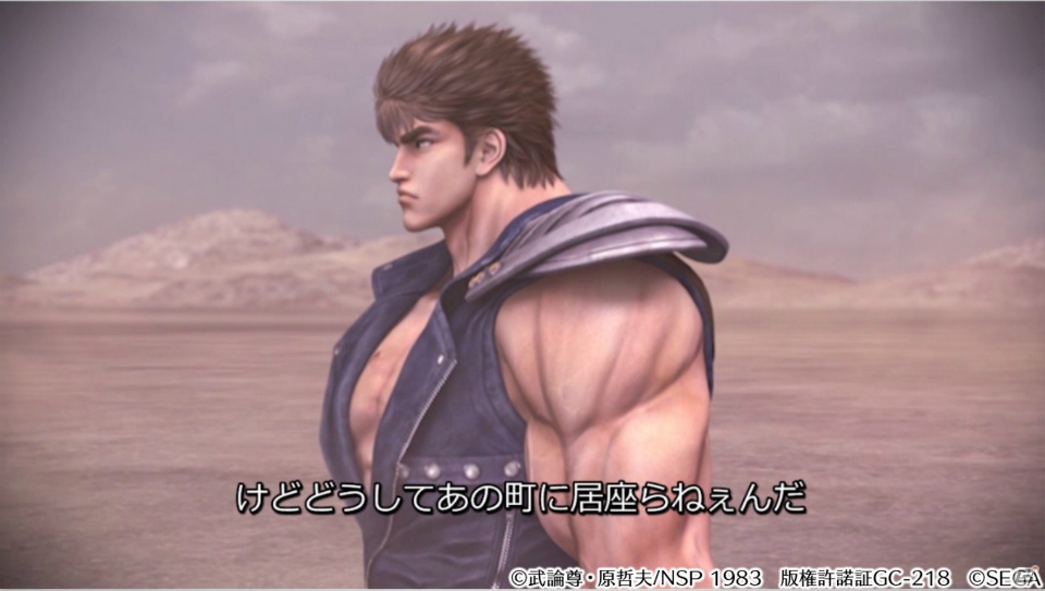 「北斗の拳 LEGENDS ReVIVE」事前登録数が20万件突破！リンを救い新たな旅路に就くケンシロウを描いた動画を公開の画像3