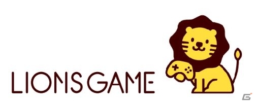 ライオンズフィルム、沖縄支社とゲームの運営・開発を行うライオンズゲームを設立の画像2