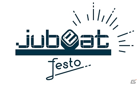 石版の謎を解いて特典をゲット！「jubeat festo」にてイベント「スミスと石版のナゾ」が開催の画像5