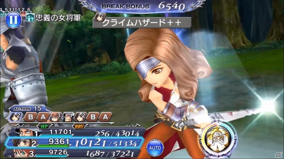 「ディシディア ファイナルファンタジー オペラオムニア」FFIXよりベアトリクスが参戦！の画像8