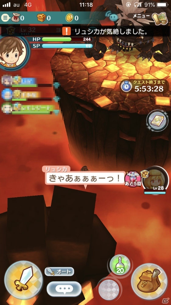 「ファンタジーライフ オンライン」に「FFXIV」よりタイタン襲来！ファンタジールでの生活を満喫つしつつ蛮神討伐にチャレンジの画像25