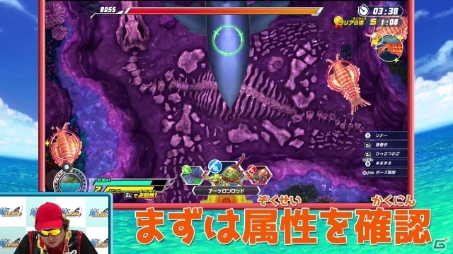 「釣りスピリッツ Nintendo Switchバージョン」賞金稼ぎとして海の魚たちに挑む「ぼうけんモード」を紹介！の画像44