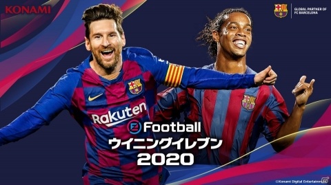 「eFootball ウイニングイレブン 2020」がE3 2019のアワード「Best Sports Game」を受賞！の画像1