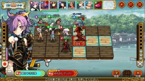 「英雄＊戦姫WW」事前登録人数10万人突破により「伊達政宗」の配布が決定！の画像1