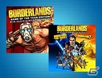 「ボーダーランズ3」“推し銃”に投票してイカした賞品をゲットしよう！「リア銃総選挙」が開催の画像5
