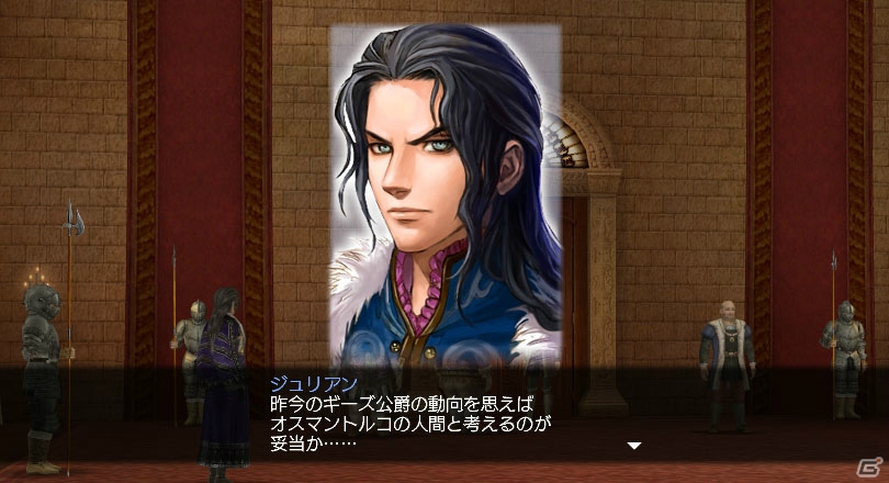 「大航海時代 Online」大型アップデートChapter 3「Cetus」で追加されるエピソードや新要素が公開！の画像3