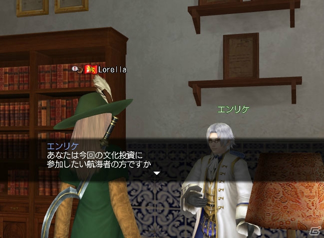 「大航海時代 Online」大型アップデートChapter 3「Cetus」で追加されるエピソードや新要素が公開！の画像4