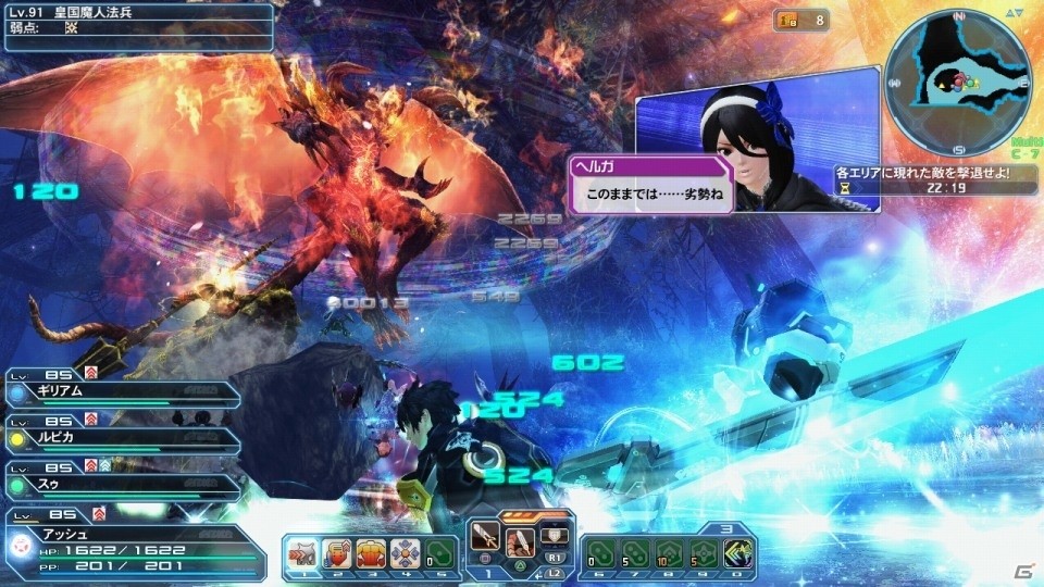 「ファンタシースターオンライン2」7周年記念クエストが配信！ストーリークエスト【EP6】も追加の画像10