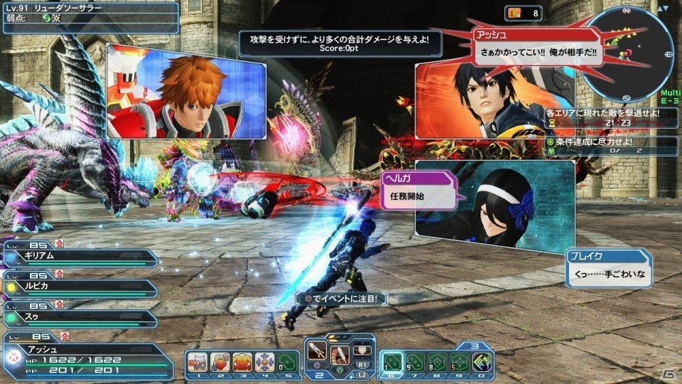 「ファンタシースターオンライン2」7周年記念クエストが配信！ストーリークエスト【EP6】も追加の画像14