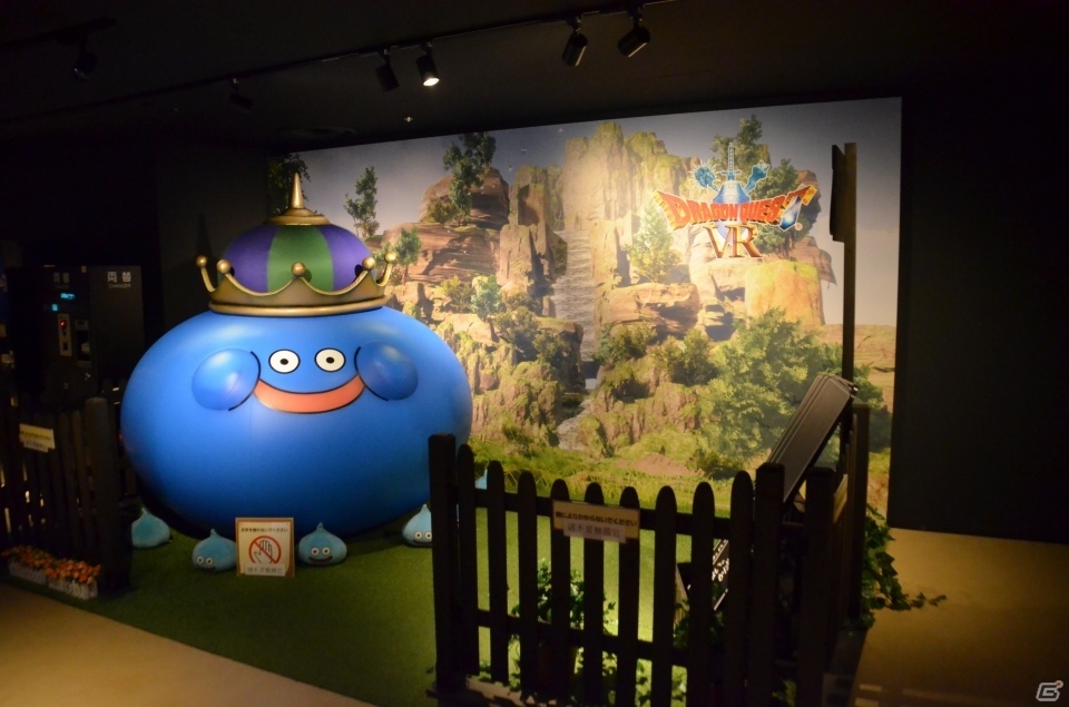 体全体でVRを楽しめるアクティビティがたくさん！7月12日オープンの「MAZARIA」内覧会レポートの画像25