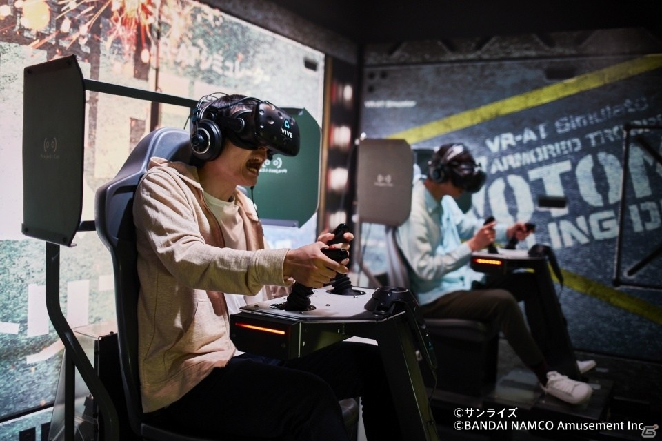 体全体でVRを楽しめるアクティビティがたくさん！7月12日オープンの「MAZARIA」内覧会レポートの画像29